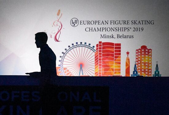 Belarus European Figure Skating Championships Exhibition Gala 