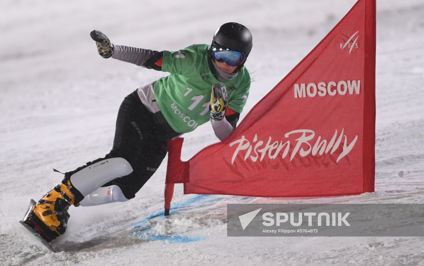 Russia Snowboard World Cup