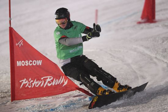 Russia Snowboard World Cup