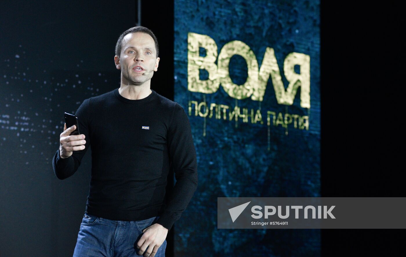 Ukraine Presidential Elections