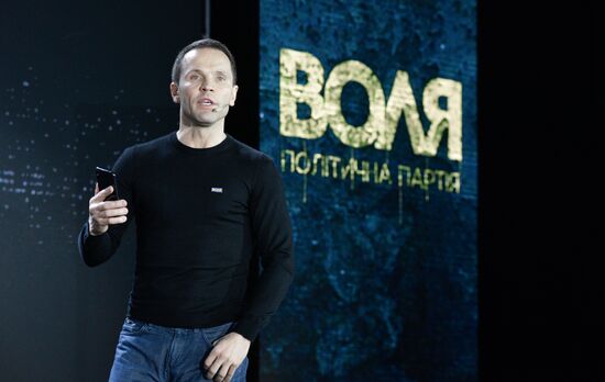 Ukraine Presidential Elections