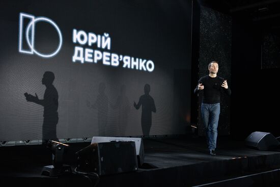 Ukraine Presidential Elections