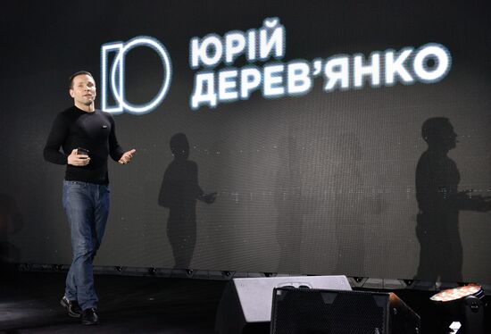 Ukraine Presidential Elections