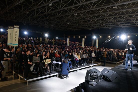 Ukraine Presidential Elections