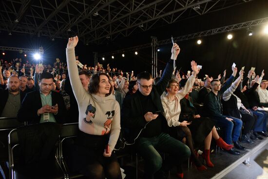 Ukraine Presidential Elections