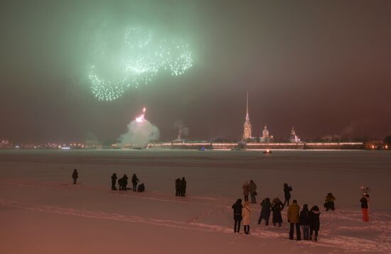 Russia End of Leningrad Siege Anniversary