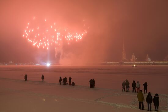 Russia End of Leningrad Siege Anniversary