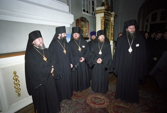 3rd International Scientific Church Conference to mark 1000th anniversary of christianization of Russia