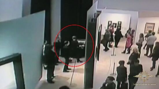 Russia Painting Robbery