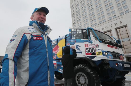 Russia Dakar KAMAZ