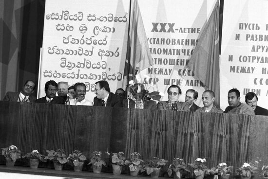 Delegation of Democratic Republic of Sri Lanka on visit to USSR