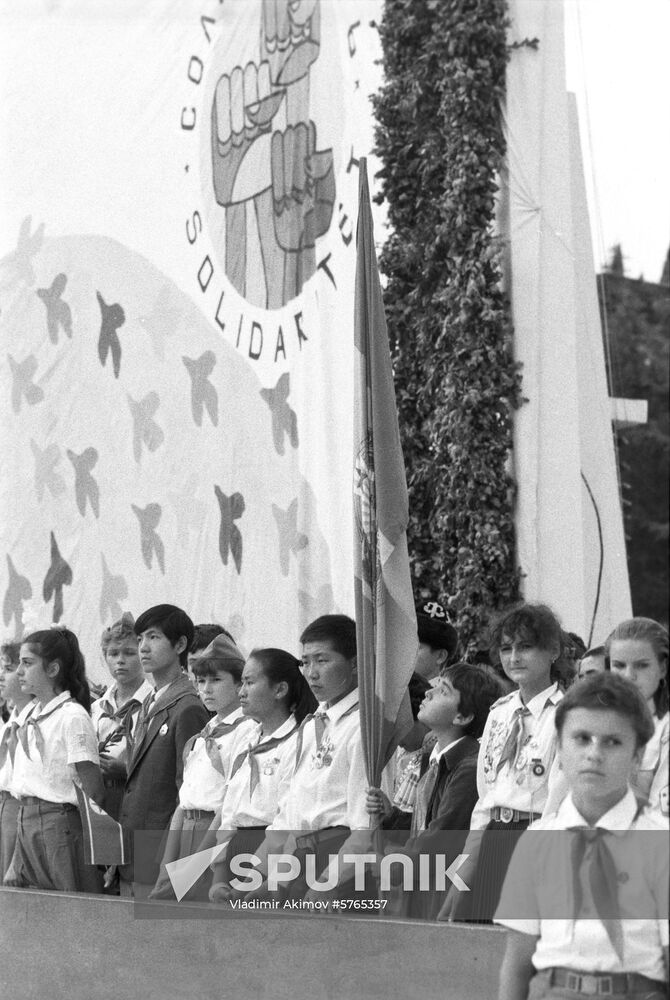 Lenin All-Union Young Pioneer Camp Artek