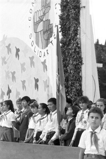 Lenin All-Union Young Pioneer Camp Artek