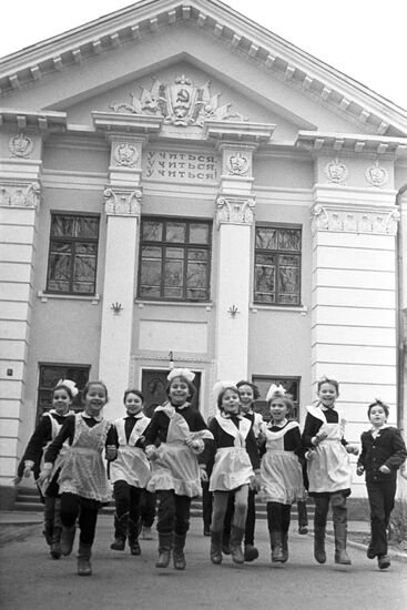 Students of Zhitomir secondary school No.35