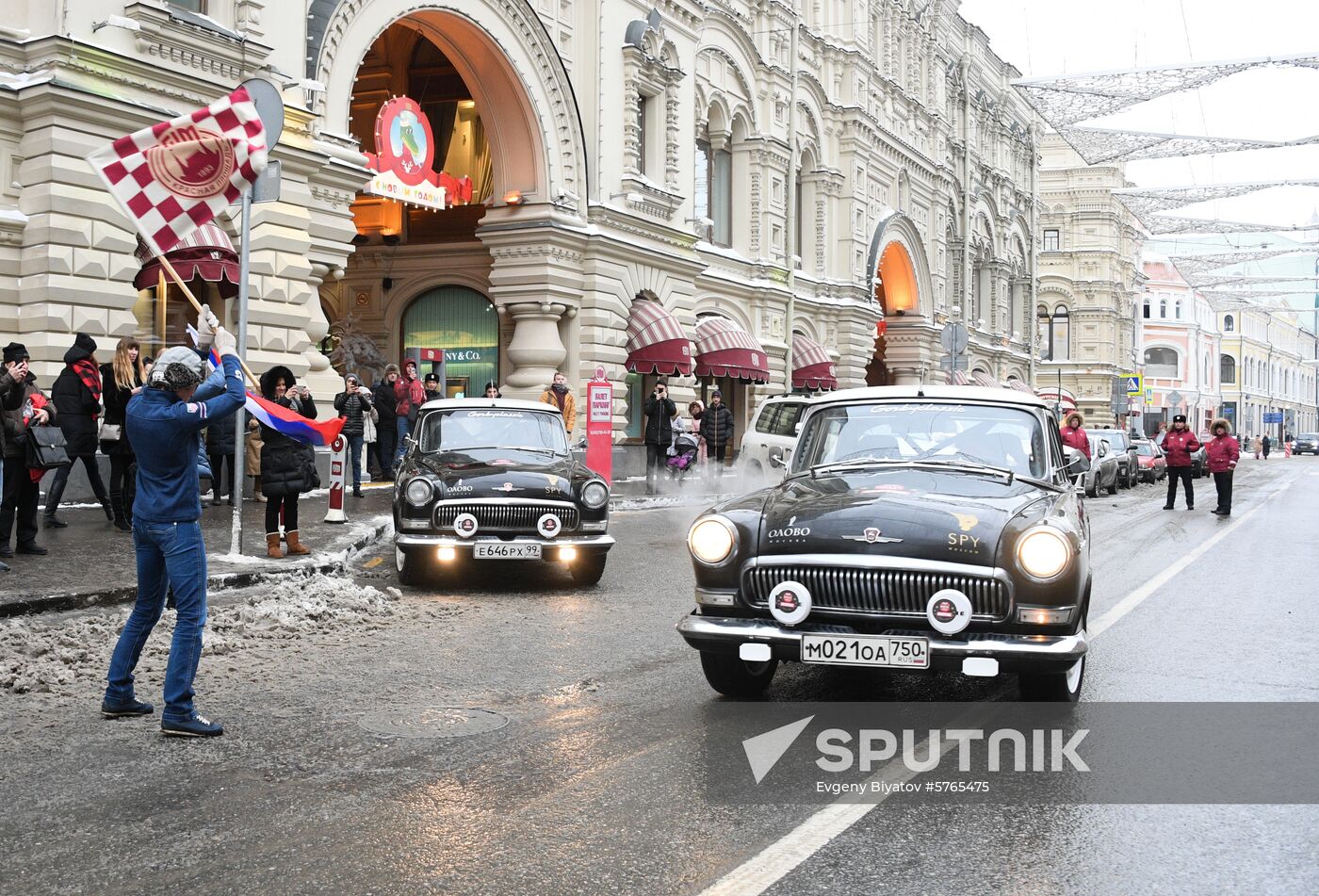 Russia Rallye Monte-Carlo Historique