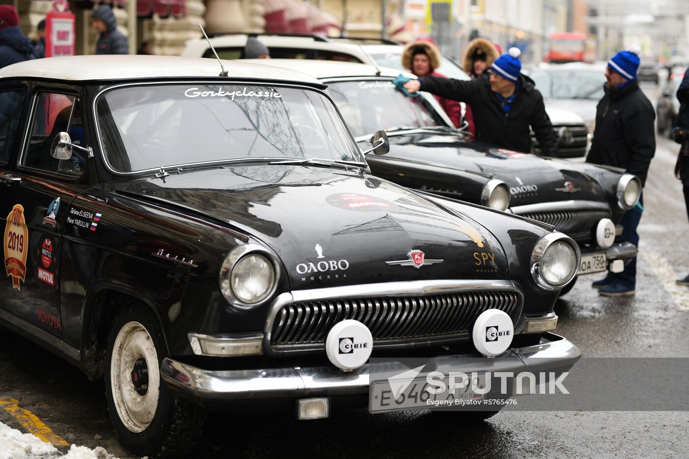 Russia Rallye Monte-Carlo Historique
