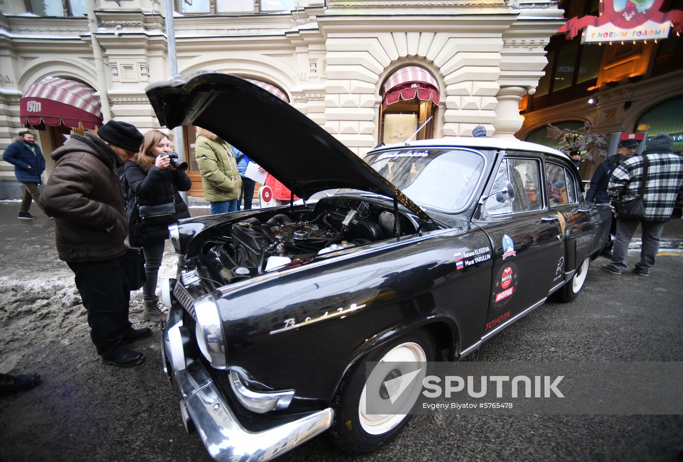 Russia Rallye Monte-Carlo Historique