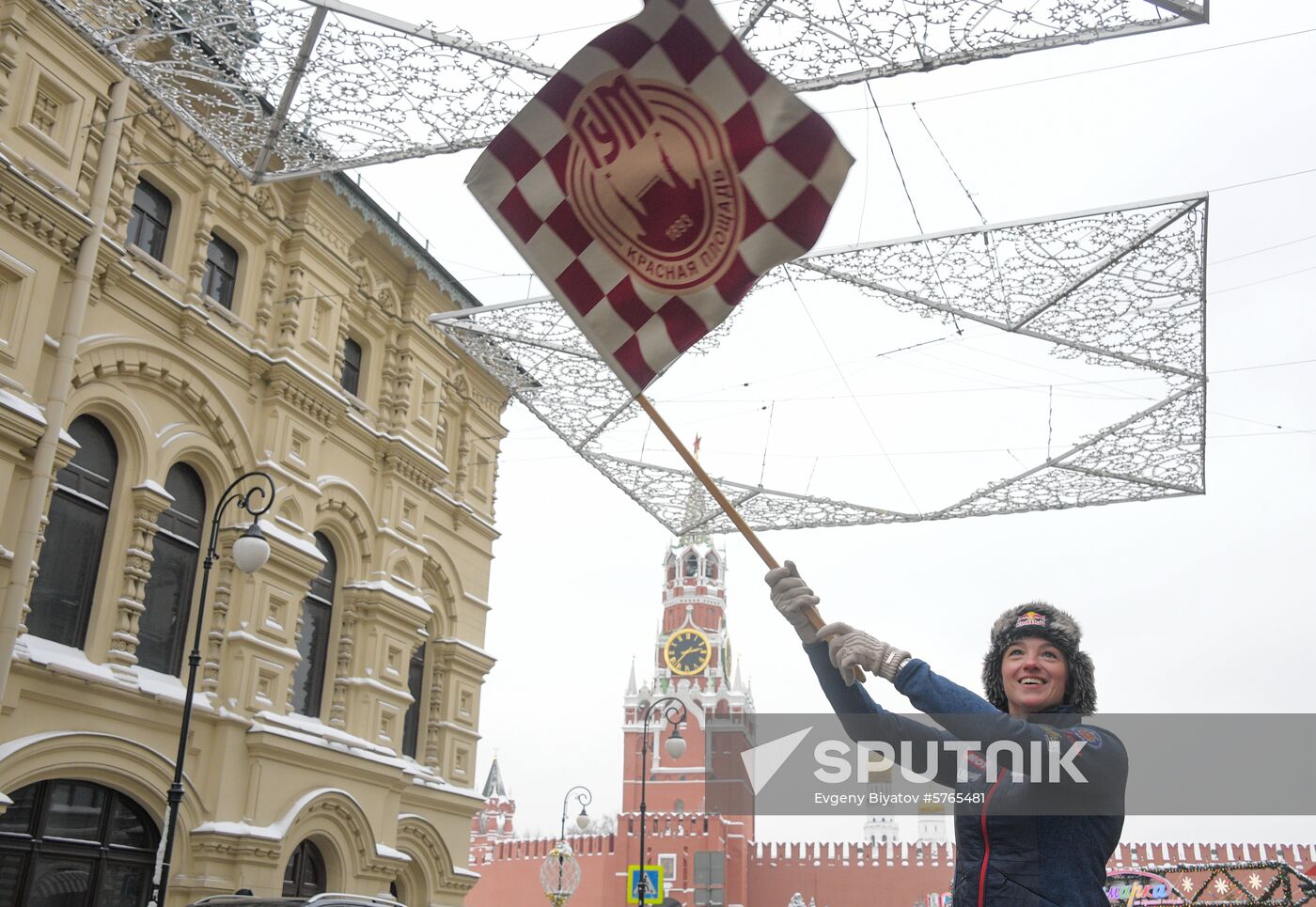 Russia Rallye Monte-Carlo Historique