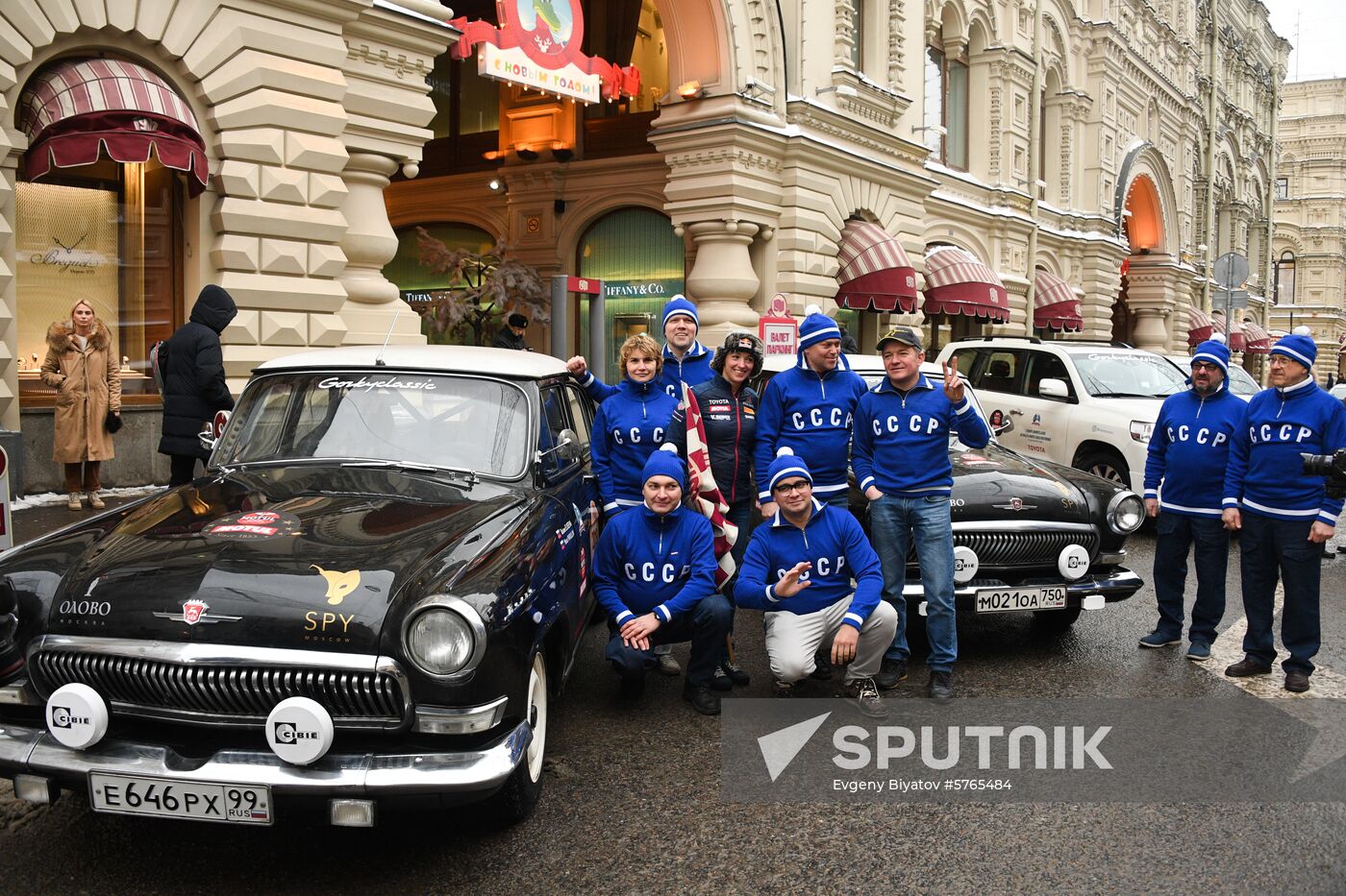 Russia Rallye Monte-Carlo Historique