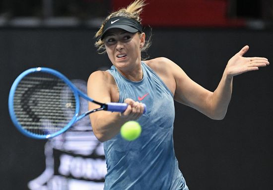 Russia Tennis St. Petersburg Ladies Trophy