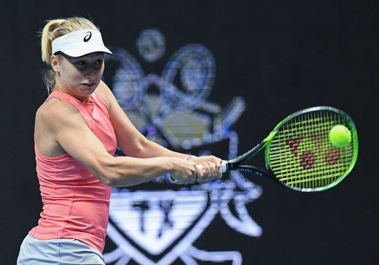 Russia Tennis St. Petersburg Ladies Trophy