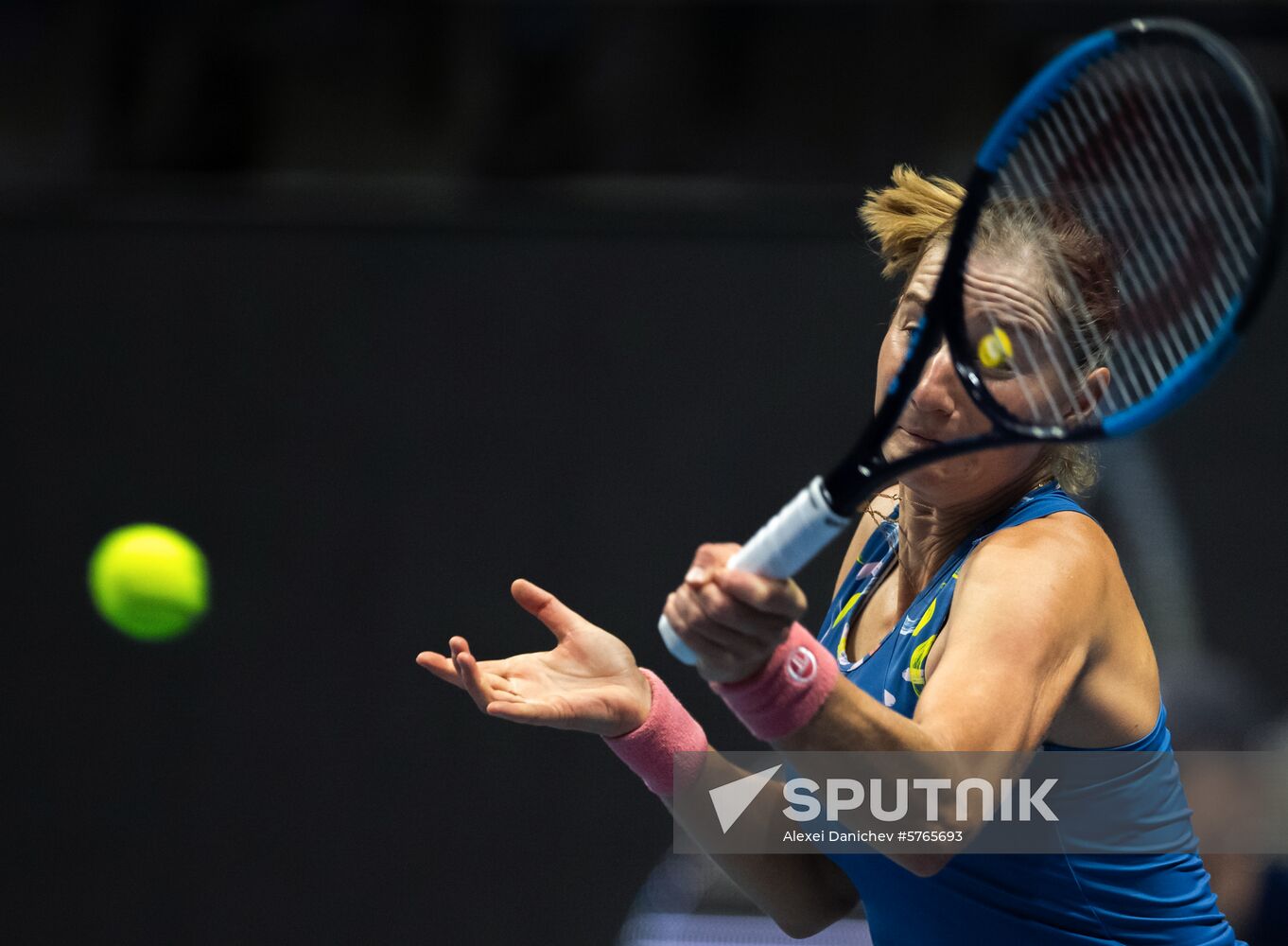 Russia Tennis St. Petersburg Ladies Trophy