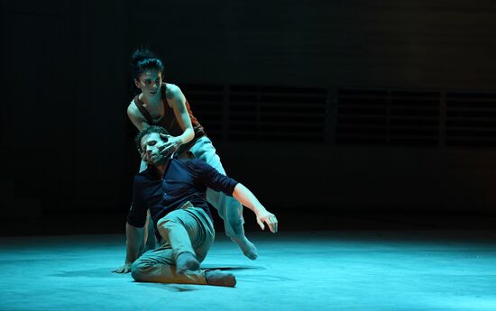 Russia Light Breath Ballet