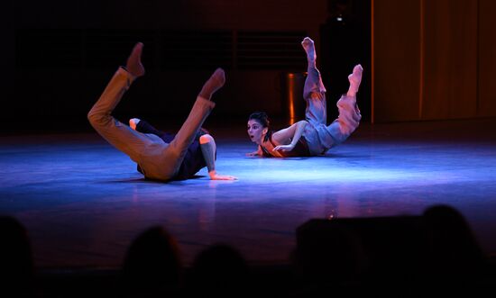 Russia Light Breath Ballet