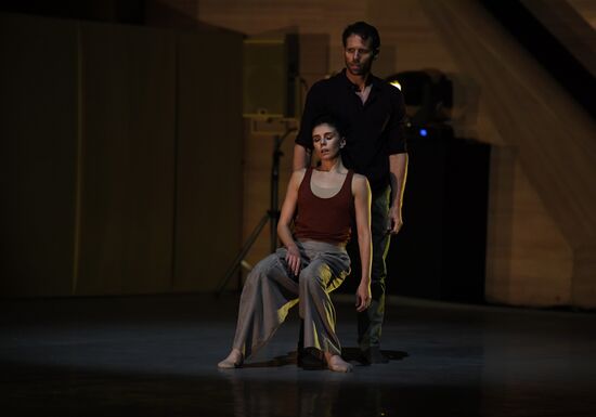 Russia Light Breath Ballet