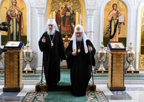 Russia Serbia Orthodox Patriarch