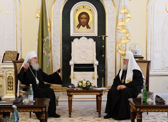 Russia Serbia Orthodox Patriarch