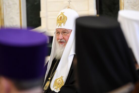 Russia Serbia Orthodox Patriarch