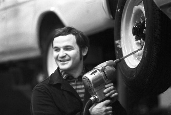 Gorky Automobile Plant