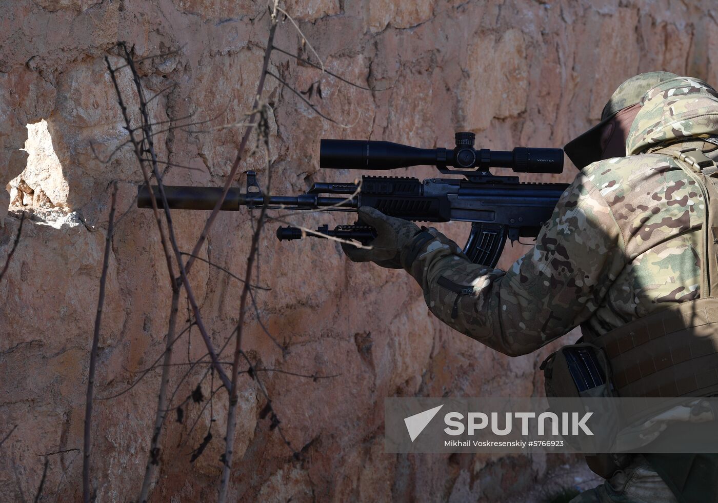 Syria Army
