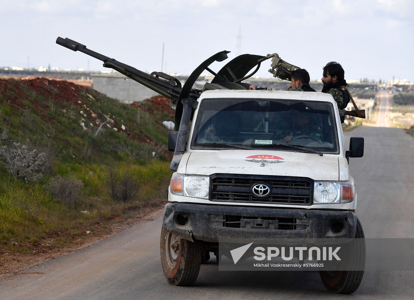 Syria Army