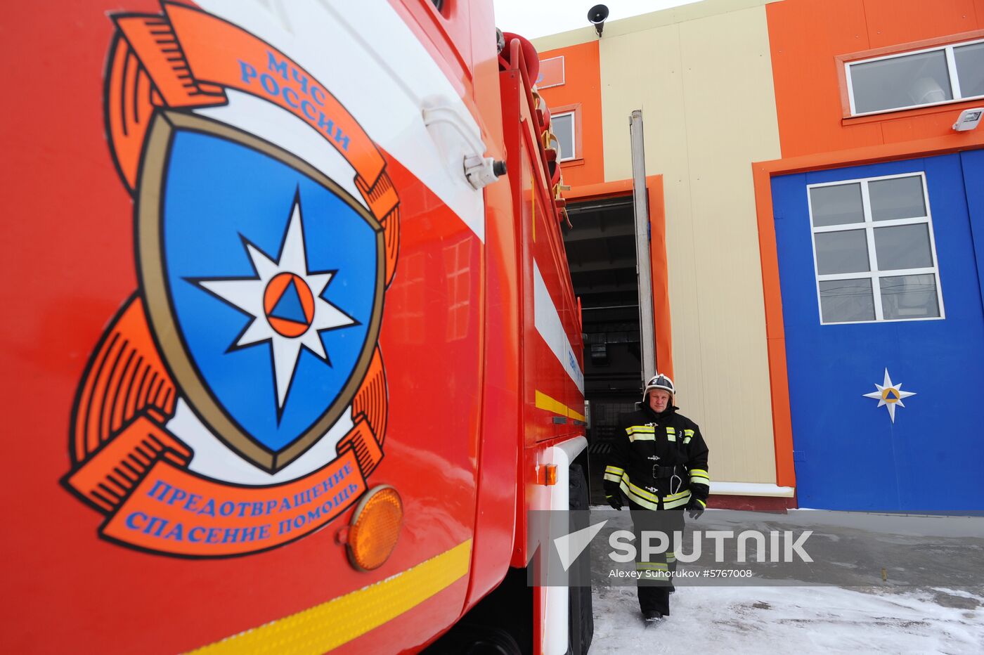 Fire station in Tambov