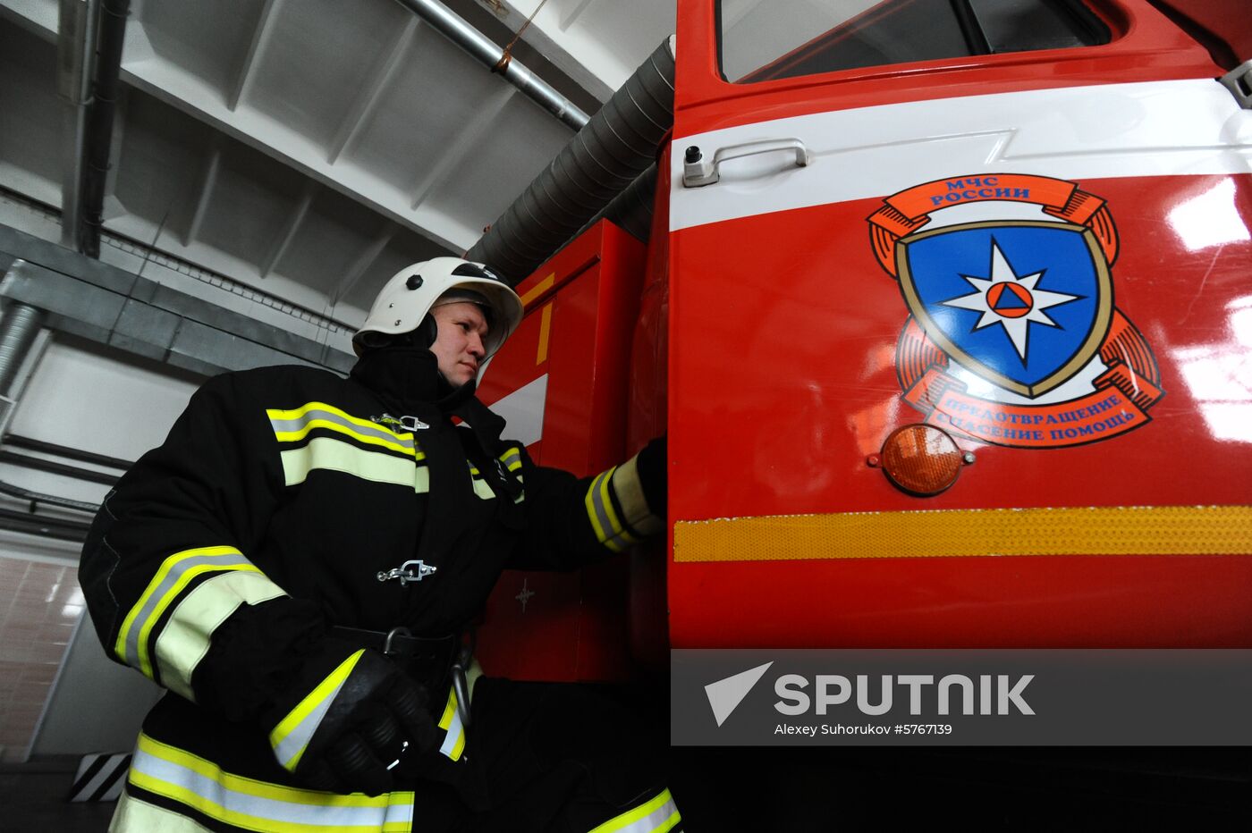 Russia Fire Fighters