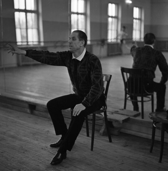 Tbilisi Choreographic School