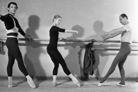 Tbilisi Choreographic School