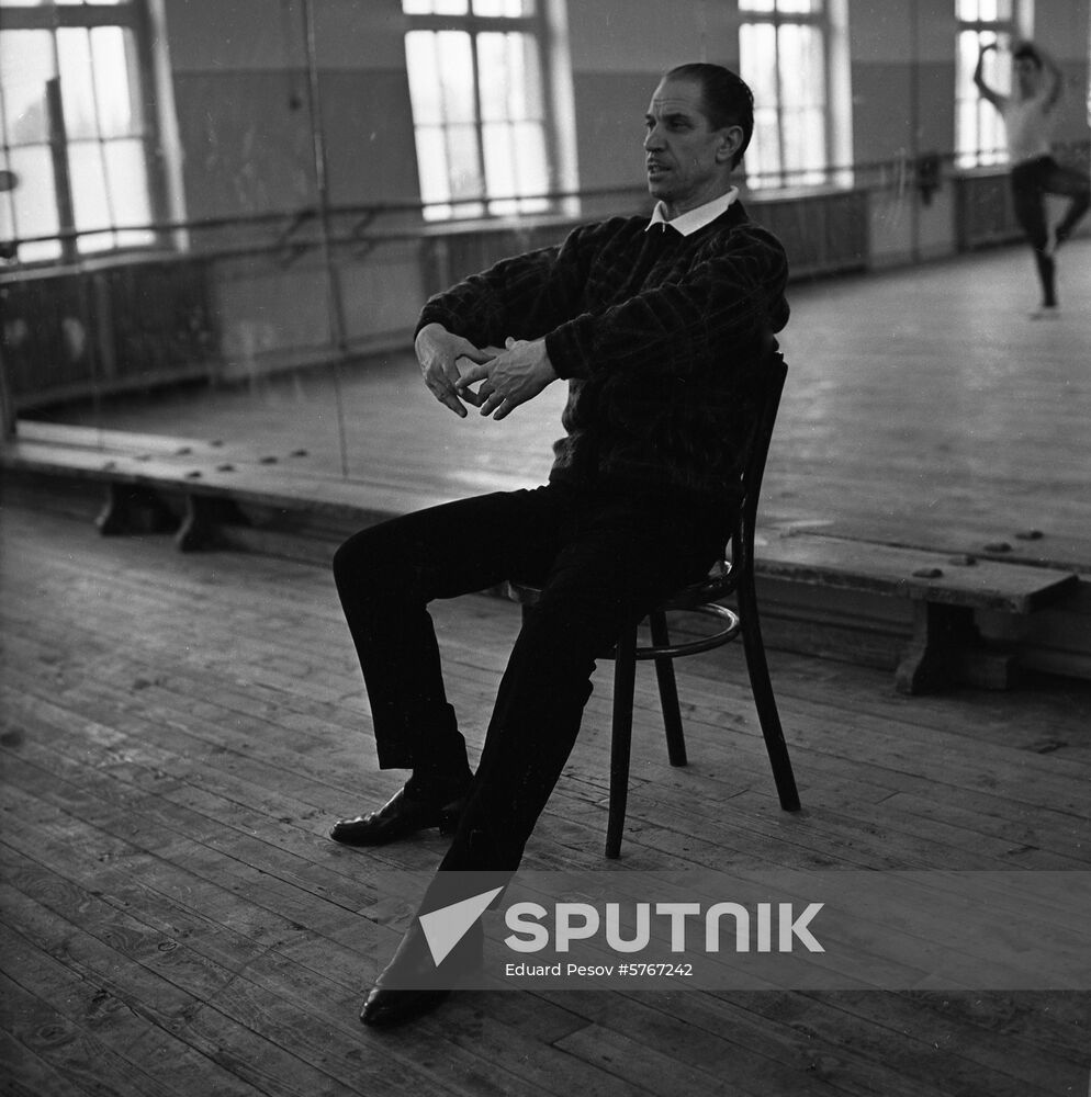 Tbilisi Choreographic School