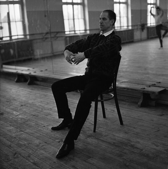 Tbilisi Choreographic School