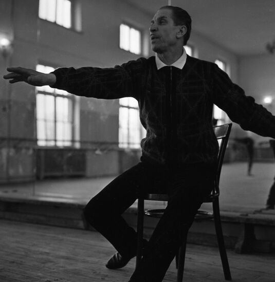 Tbilisi Choreographic School