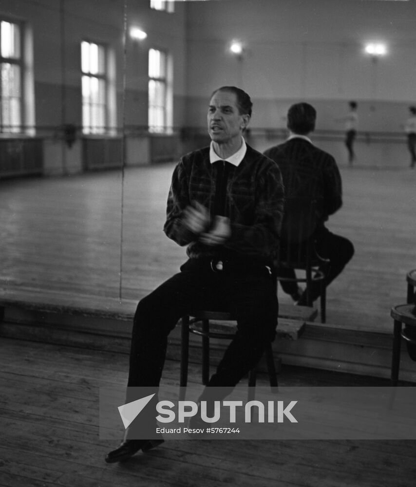 Tbilisi Choreographic School