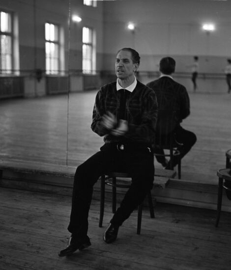 Tbilisi Choreographic School