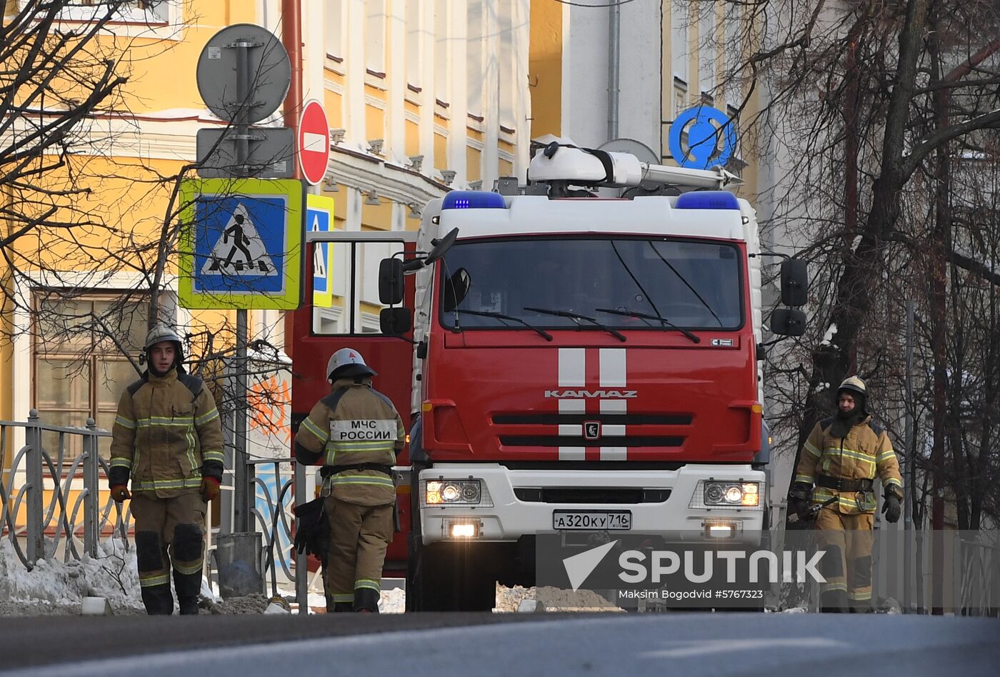 Russia Fire Fighters