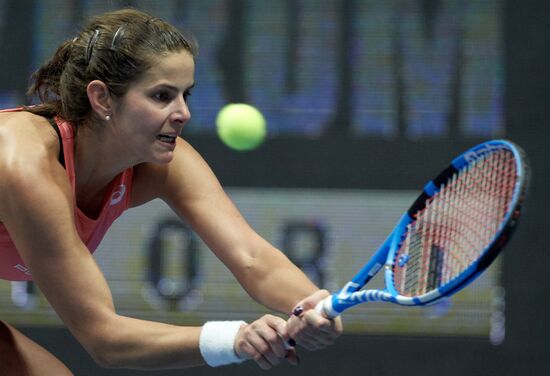 Russia Tennis St. Petersburg Ladies Trophy