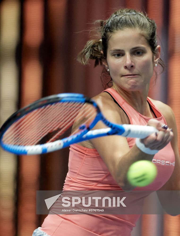 Russia Tennis St. Petersburg Ladies Trophy