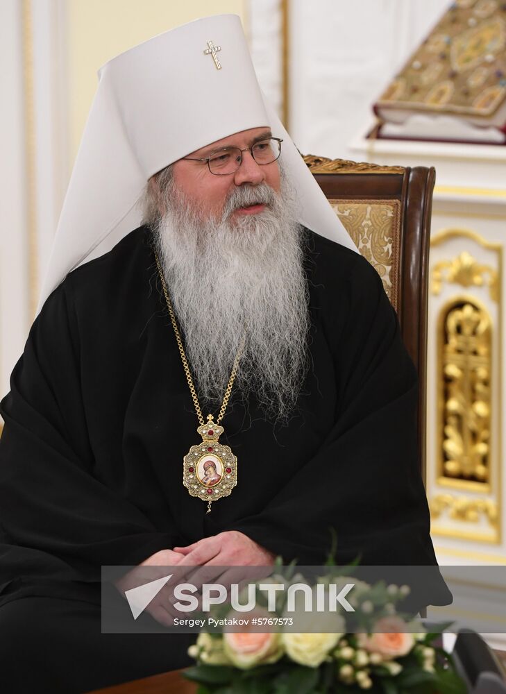 Russia All America Orthodox Metropolitan