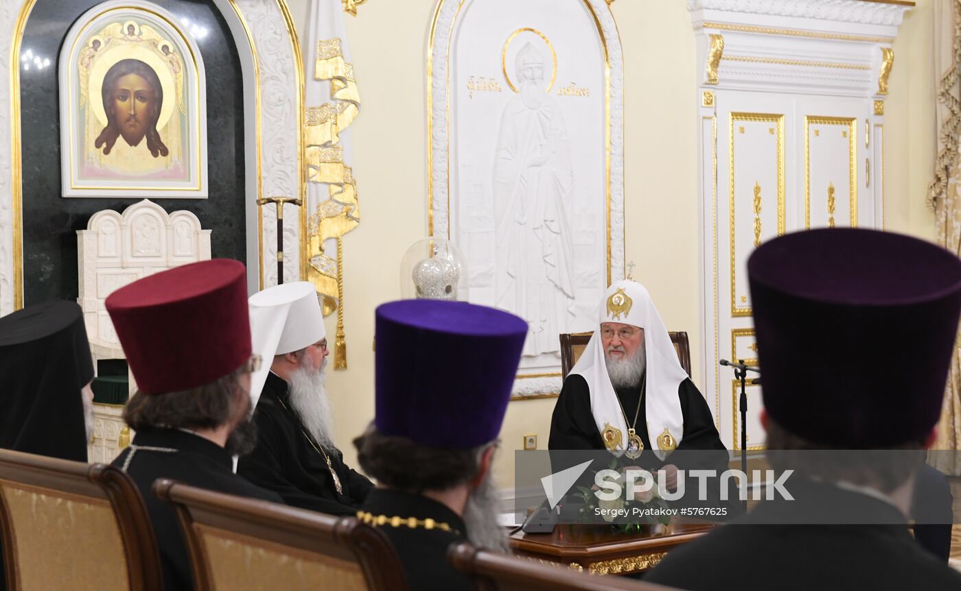 Russia All America Orthodox Metropolitan