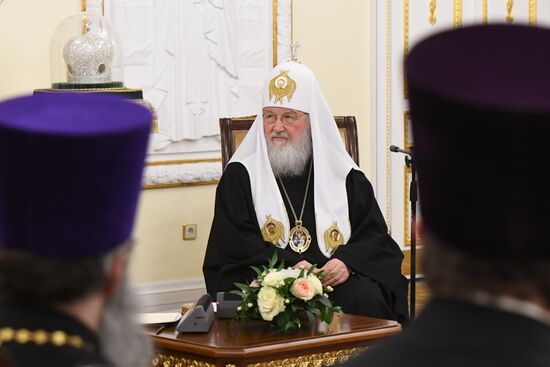 Russia All America Orthodox Metropolitan